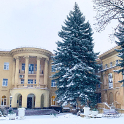 Цены ниже до 15% в ноябре–декабре в санатории «Шахтёр» в Ессентуках